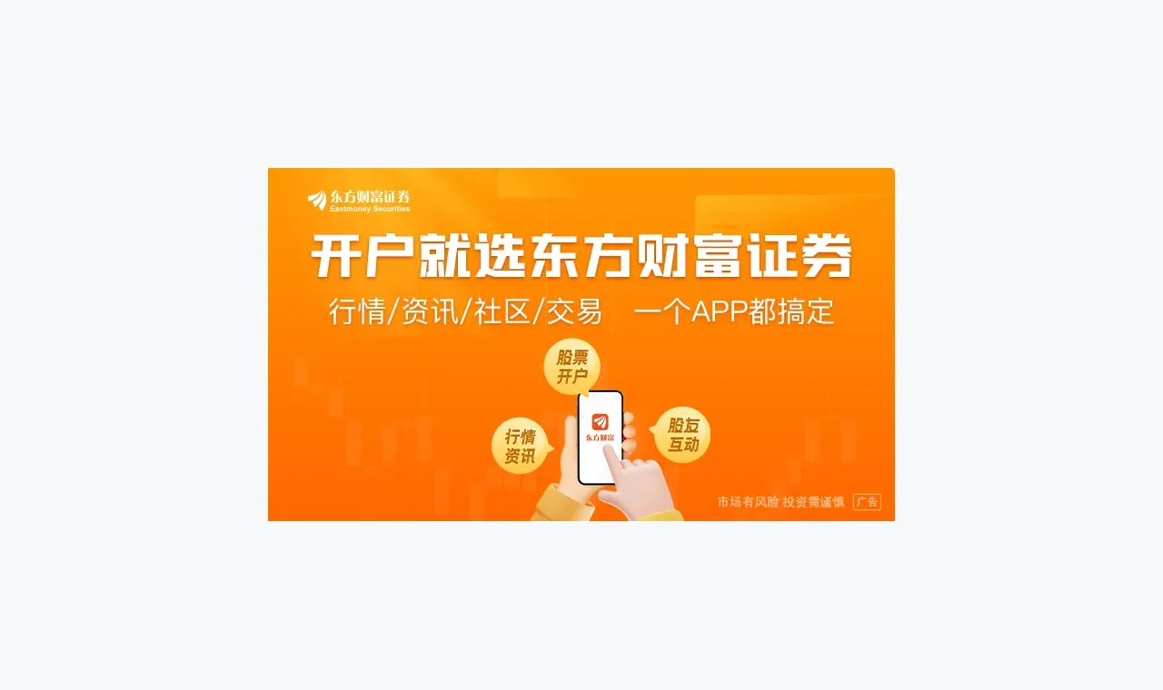 前4个月全国规模以上工业企业利润增长18.2% 价格、利润率形成“双支撑” 电子、有色等行业表现亮眼 插图
